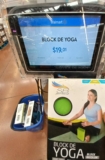 $19.01 – Walmart – Block de Yoga marca Sport Balance / 1 pieza multicolor con el 85% de descuento…
