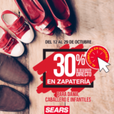 Sears  online – 30% de descuento en zapatería para toda la familia del 12 al 29 de octubre de 2018…