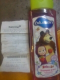 $5.01 – Superama – Shampoo 3 en 1 infantil marca Blumen línea Masha y el Oso / Botella de 500ml con el 85% de descuento…