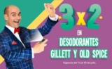 Soriana y MEGA Soriana – Julio Regalado 2018 / 3X2 en desodorantes Gillette y Old Spice…