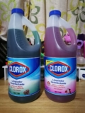 $5.01 – Walmart – Limpiador desinfectante marca Clorox aroma Pino / Botella de 1.89L con el 90% de descuento…