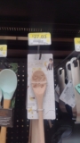 $27.03 – Walmart – Variedad de productos de cocina de licencia  modelo Harry Potter con el 35% de descuento…