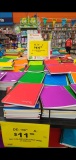 $11.90 – Soriana – Variedad de cuadernos con hasta el 75% de descuento…