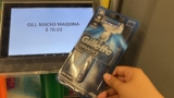 $70.03 – Bodega Aurrerá – Máquina para afeitar marca Gillette Mach3 Turbo con el 50% de descuento…