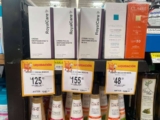 $125.02 – Walmart – Crema para manos marca RoyalCare con el 50% de descuento…