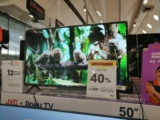 $5,596.00 – Chedraui – Variedad de pantallas Smart TV con hasta el 40% de descuento…