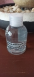 $1.01 – Bodega Aurrerá – Agua micelar desmaquillante con agua de rosas / Botella de 90ml con el 90% de descuento…