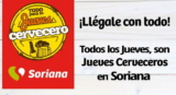 Soriana – Jueves Cervecero / 12 pack de cerveza Tecate light o regular + Tequila Jose Cuervo 750ml a $310 y más..